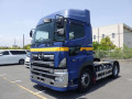 2016 Hino PROFIA
