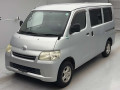 2008 Toyota Liteace Van