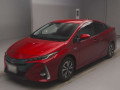 2017 Toyota Prius PHV
