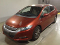 2010 Honda Insight