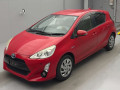 2015 Toyota Aqua