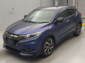 2017 Honda VEZEL