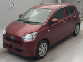 2021 Daihatsu Mira e:S