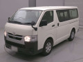 2021 Toyota Hiace Van
