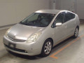 2005 Toyota Prius