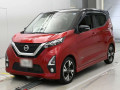 2020 Nissan DAYZ
