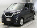 2022 Nissan DAYZ