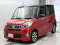 2015 Mitsubishi eK Space Custom