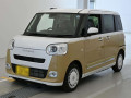 2026 Daihatsu Move Canbus