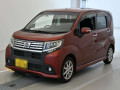 2015 Daihatsu Move