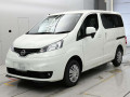 2026 Nissan NV200 Vanette