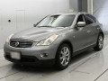 2010 Nissan Skyline Crossover