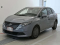 2024 Nissan Note