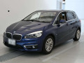 2018 BMW 2 Series