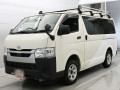 2021 Toyota Hiace Van