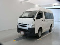 2020 Toyota Hiace Van