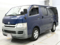 2010 Toyota Hiace Van