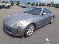 2003 Nissan Fairlady Z