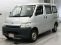 2017 Toyota Townace Van