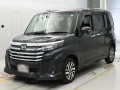 2021 Daihatsu Thor