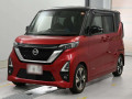 2021 Nissan Roox