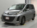 2016 Mazda Biante