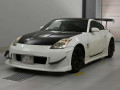 2002 Nissan Fairlady Z