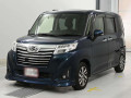 2017 Daihatsu Thor