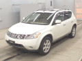 2008 Nissan Murano