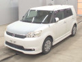 2011 Toyota Corolla Rumion