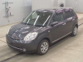 2014 Mazda Verisa
