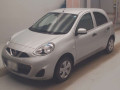 2023 Nissan March