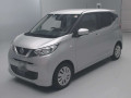 2021 Nissan DAYZ