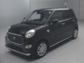 2020 Toyota Pixis Joy