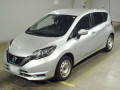 2020 Nissan Note