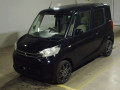 2015 Mitsubishi eK Space