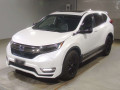 2021 Honda CR-V Hybrid