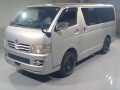 2005 Toyota Hiace Van