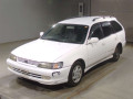 1997 Toyota Corolla Touring Wagon