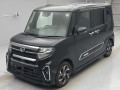 2021 Daihatsu Tanto