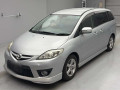 2009 Mazda Premacy