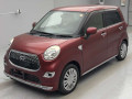 2015 Daihatsu Cast