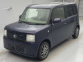 2015 Toyota Pixis Space