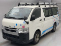 2021 Toyota Hiace Van