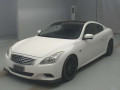 2013 Nissan Skyline