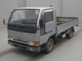 1995 Nissan Atlas