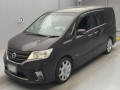 2013 Nissan Serena