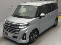 2025 Daihatsu Thor