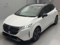 2023 Nissan Aura