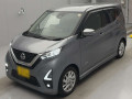2020 Nissan DAYZ